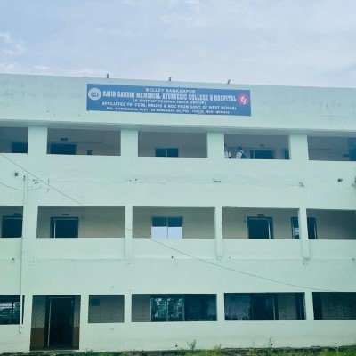 Belley Sankarpur Rajib Gandhi Memorial Ayurvedic College & Hospital